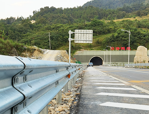 �ؽ����ٹ�·֧�߰�����������