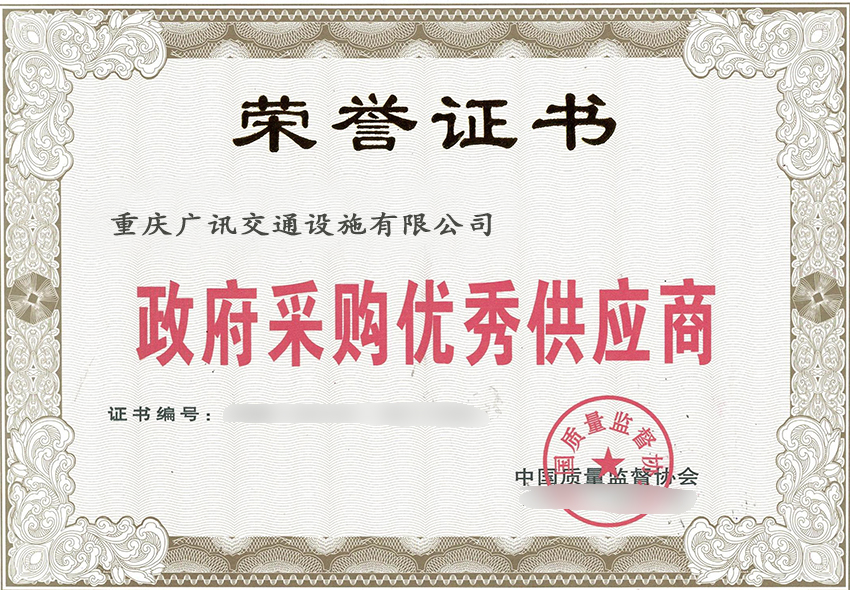 ������Щ��Ӧ��